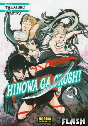 HINOWA GA CRUSH! 04