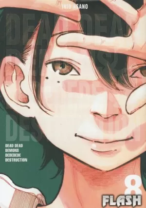 DEAD DEAD DEMONS DEDEDEDE DESTRUCTION 08