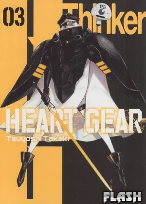 HEART GEAR 03