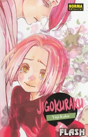 JIGOKURAKU 06