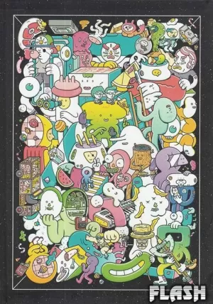 BROSMIND : MORE WHY, HOW, WHAT