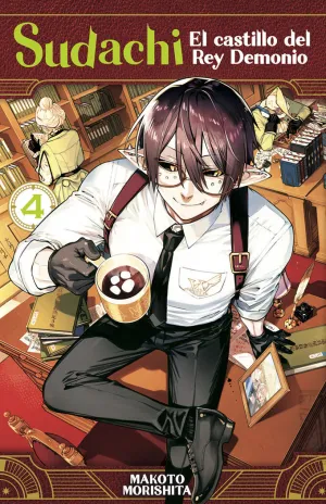 SUDACHI, EL CASTILLO DEL REY DEMONIO 04