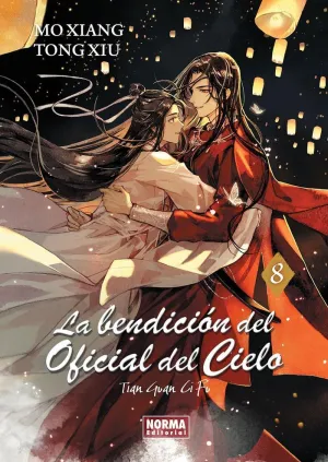 LA BENDICION DEL OFICIAL DEL CIELO 08