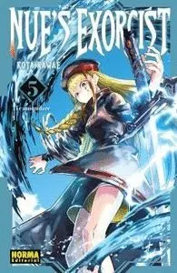 NUE'S EXORCIST 05