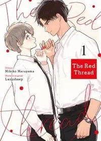 THE RED THREAD 01