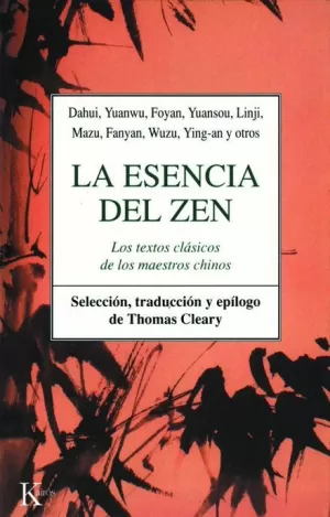 ESENCIA DEL ZEN