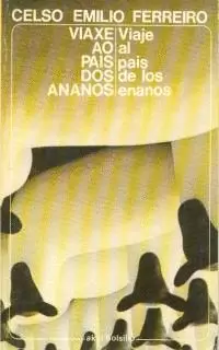 VIAXE AO PAIS DOS ANANOS