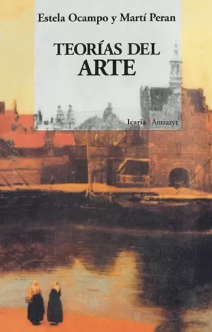 TEORIAS DEL ARTE