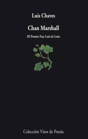 CHAN MARSHALL V-575