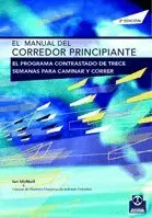 MANUAL DEL CORREDOR PRINCIPIANTE
