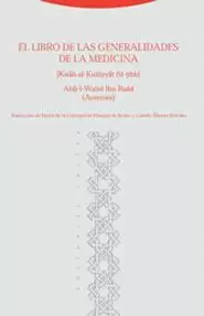 LIBRO GENERALIDADES DE LA MEDICINA