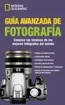 GUIA AVANZADA DE FOTOGRAFIA