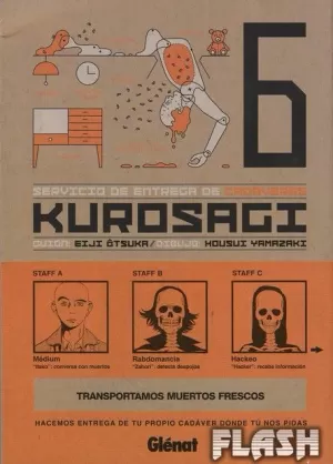KUROSAGI 06