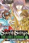 SAINT SEIYA THE LOST CANVAS HADES MYTHOLOGY 06