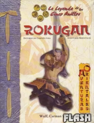 ROKUGAN
