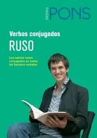 VERBOS CONJUGADOS RUSO