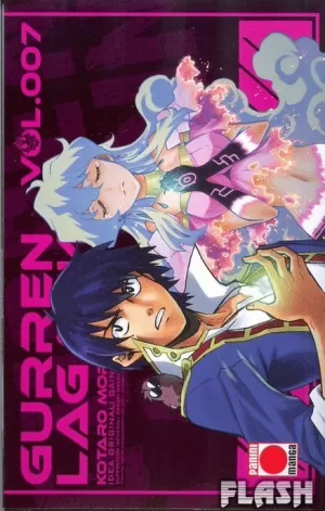 GURREN LAGANN 07