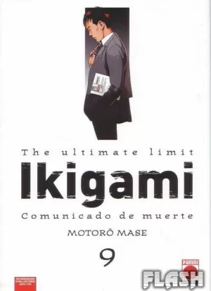 IKIGAMI 09