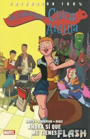 IMBATIBLE CHICA ARDILLA 02 : REALMENTE ME TIENES AHORA (100%)