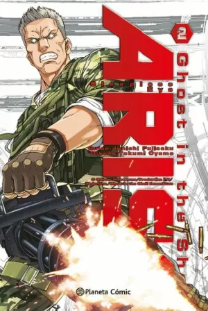 GHOST IN THE SHELL ARISE Nº 02 / 07