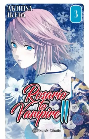 ROSARIO TO VAMPIRE II Nº 03 / 14