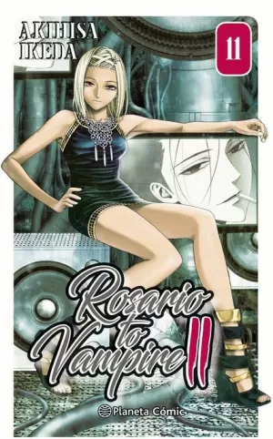 ROSARIO TO VAMPIRE II Nº 11 / 14