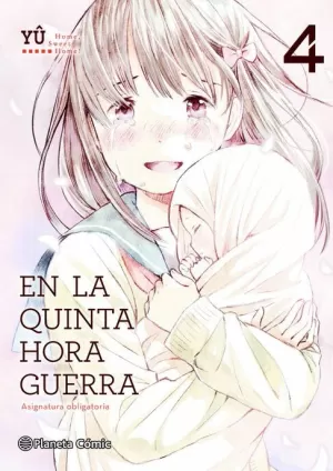 EN LA QUINTA HORA GUERRA Nº 04 / 04 (ÚLTIMO NÚMERO)