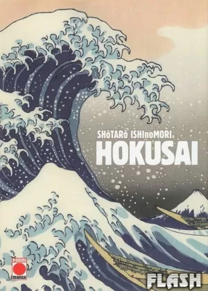 HOKUSAI