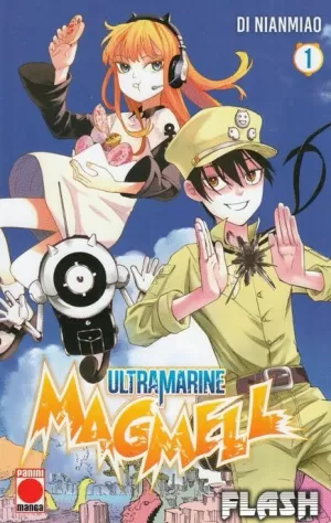 ULTRAMARINE MAGMELL 01