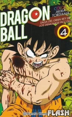DRAGON BALL COLOR PICCOLO Nº 04 / 04 (ÚLTIMO NÚMERO)