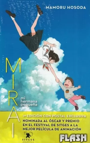 MIRAI, MI HERMANA PEQUEÑA (NOVELA)