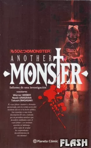MONSTER : ANOTHER MONSTER
