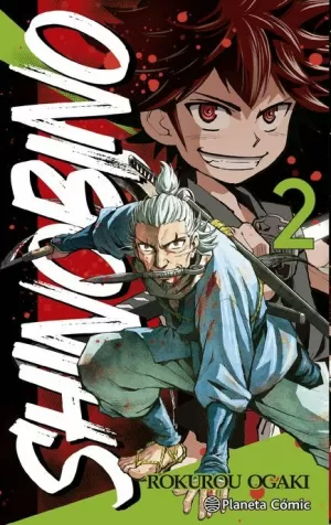 SHINO BI NO Nº 02 / 06