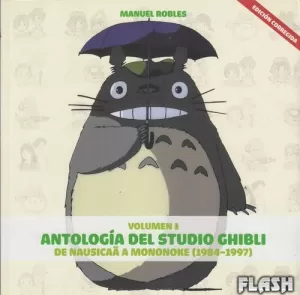 ANTOLOGIA DEL STUDIO GHIBLI