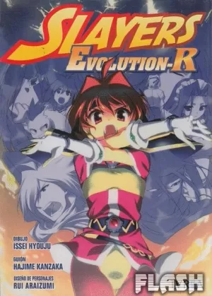 SLAYERS : EVOLUTION-R