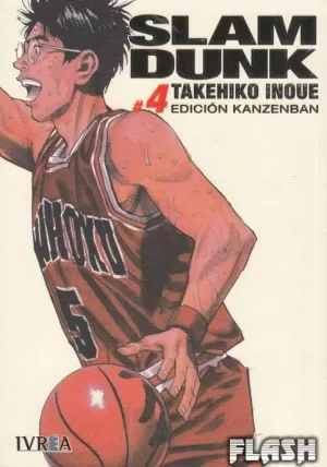 SLAM DUNK KANZENBAN 04
