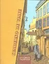 CUADERNO DE VIAJE