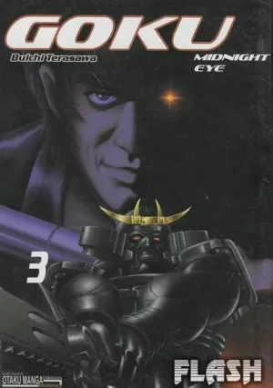 GOKU 03