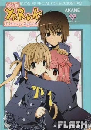 YARUKI 01 ST CHERRY HIGH SCHOOL (EDICIÓN ESPECIAL COLECCIONISTAS)