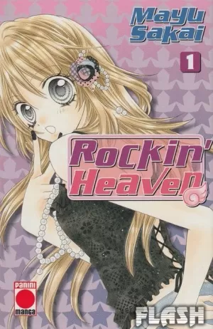ROCKIN HEAVEN 01