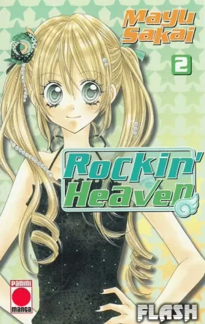 ROCKIN HEAVEN 02