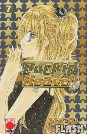 ROCKIN HEAVEN 07