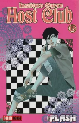 INSTITUTO OURAN HOST CLUB 15
