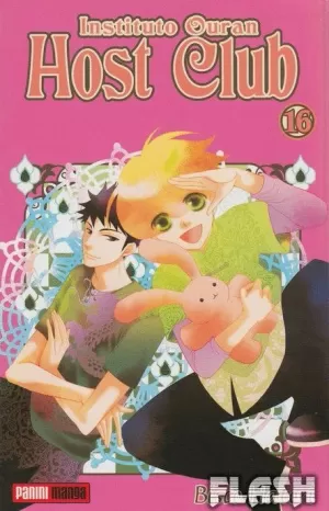 INSTITUTO OURAN HOST CLUB 16