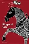 BHAGAVAD GITA