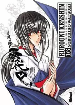 RUROUNI KENSHIN KANZENBAN 16