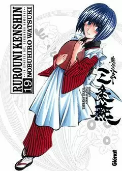 RUROUNI KENSHIN KANZENBAN 19