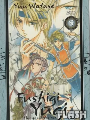 FUSHIGI YUGI 05 (INTEGRAL)