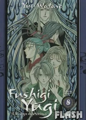 FUSHIGI YUGI 08 (INTEGRAL)