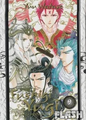FUSHIGI YUGI 09 (INTEGRAL)